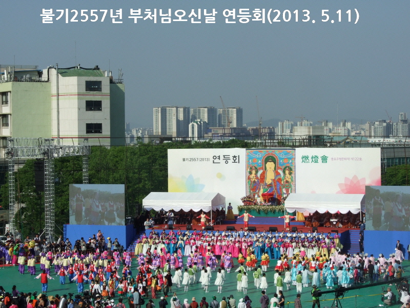 �ұ�2557�� ��ó�� ���ų� ����ȸ 