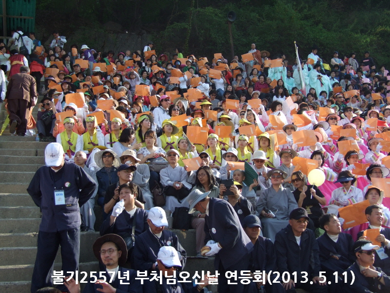 �ұ�2557�� ��ó�� ���ų� ����ȸ 