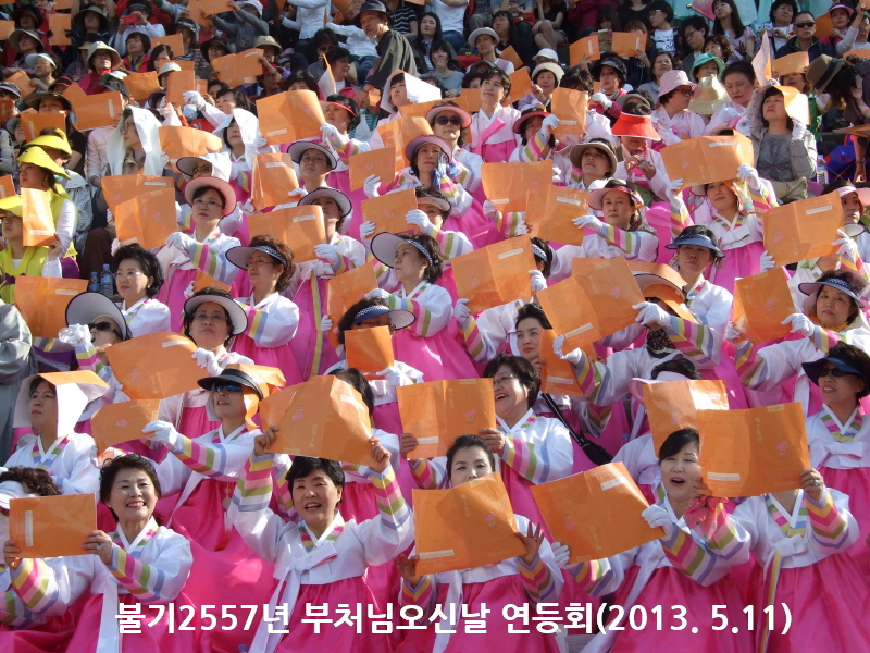 �ұ�2557�� ��ó�� ���ų� ����ȸ 