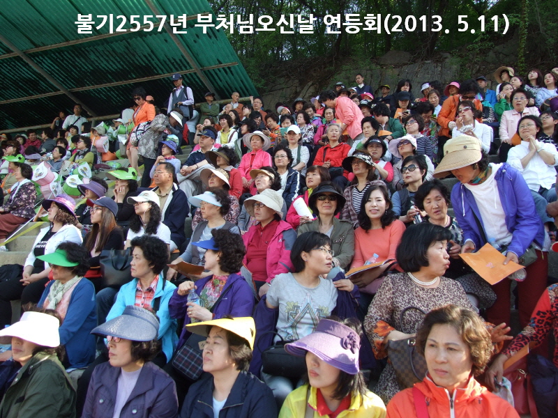 �ұ�2557�� ��ó�� ���ų� ����ȸ 