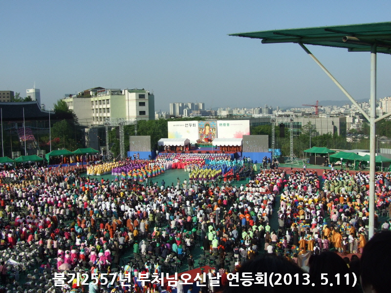 �ұ�2557�� ��ó�� ���ų� ����ȸ 