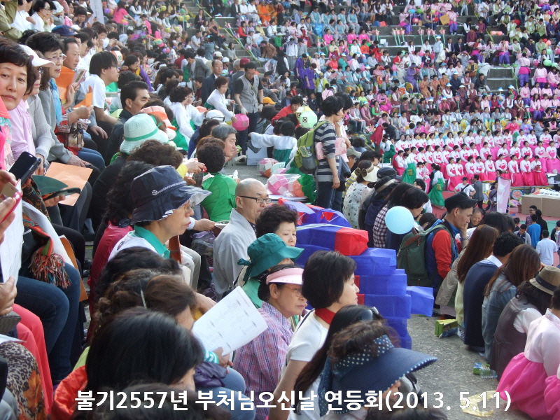 �ұ�2557�� ��ó�� ���ų� ����ȸ 