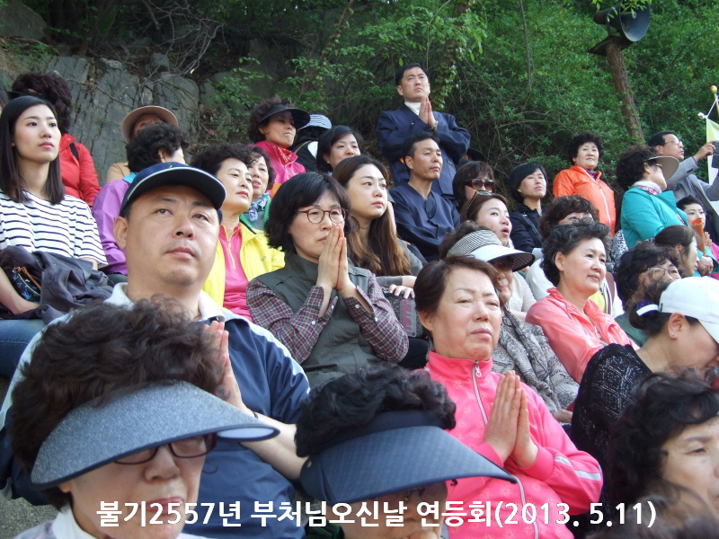 �ұ�2557�� ��ó�� ���ų� ����ȸ 