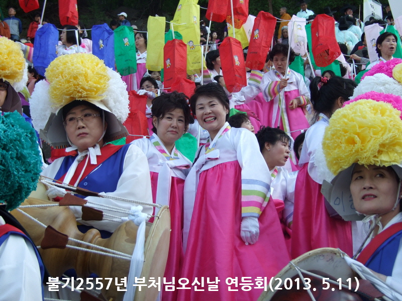 �ұ�2557�� ��ó�� ���ų� ����ȸ 