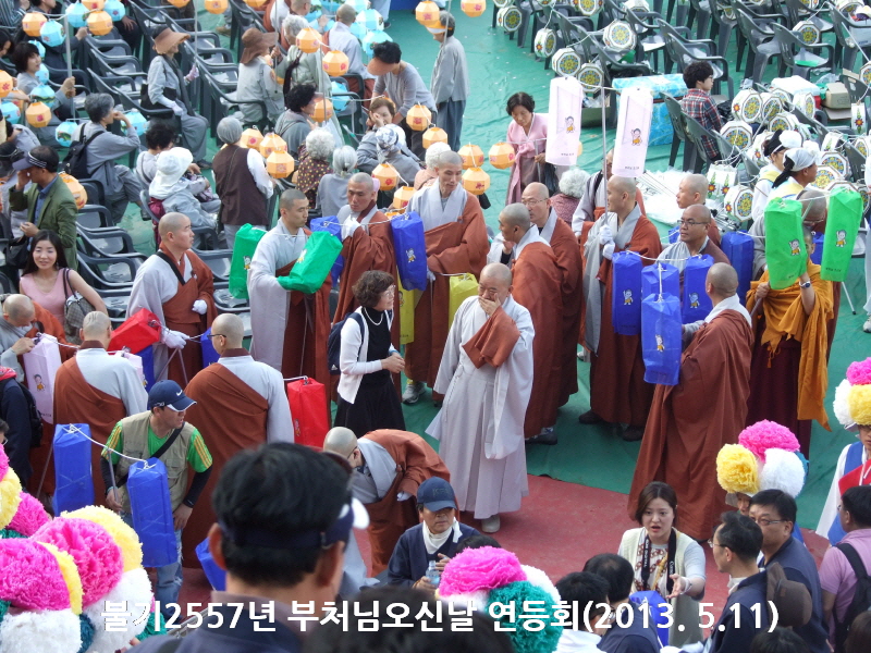 �ұ�2557�� ��ó�� ���ų� ����ȸ 