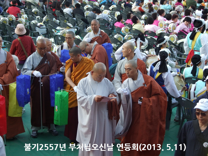 �ұ�2557�� ��ó�� ���ų� ����ȸ 