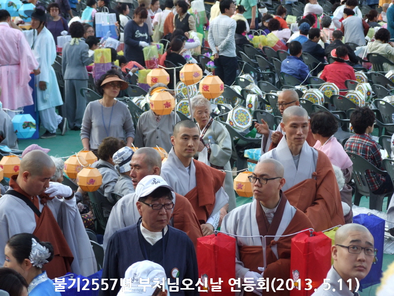 �ұ�2557�� ��ó�� ���ų� ����ȸ 