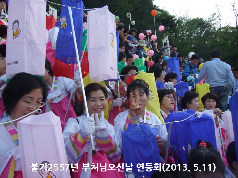 �ұ�2557�� ��ó�� ���ų� ����ȸ 