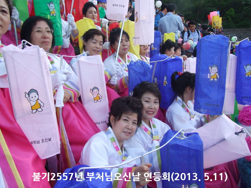 �ұ�2557�� ��ó�� ���ų� ����ȸ 