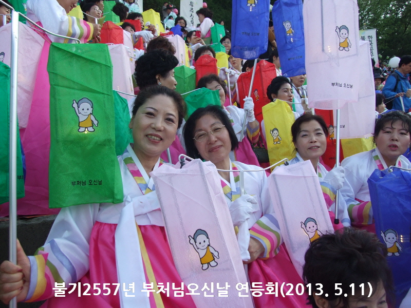 �ұ�2557�� ��ó�� ���ų� ����ȸ 