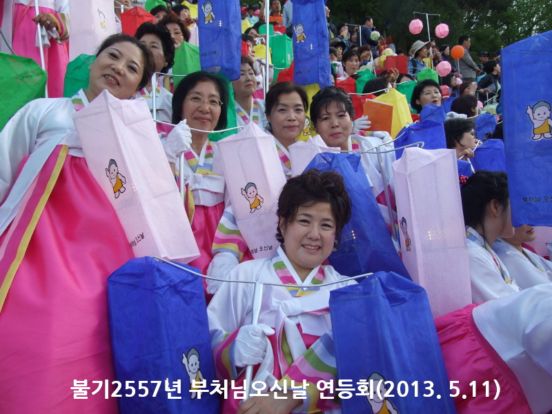 �ұ�2557�� ��ó�� ���ų� ����ȸ 