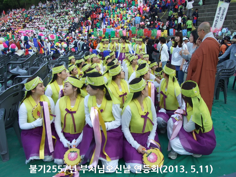 �ұ�2557�� ��ó�� ���ų� ����ȸ 