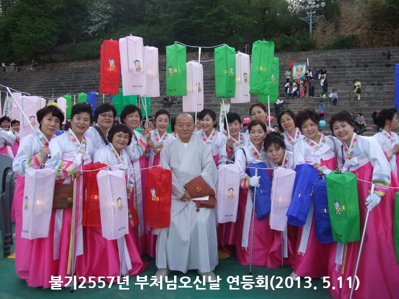 �ұ�2557�� ��ó�� ���ų� ����ȸ 