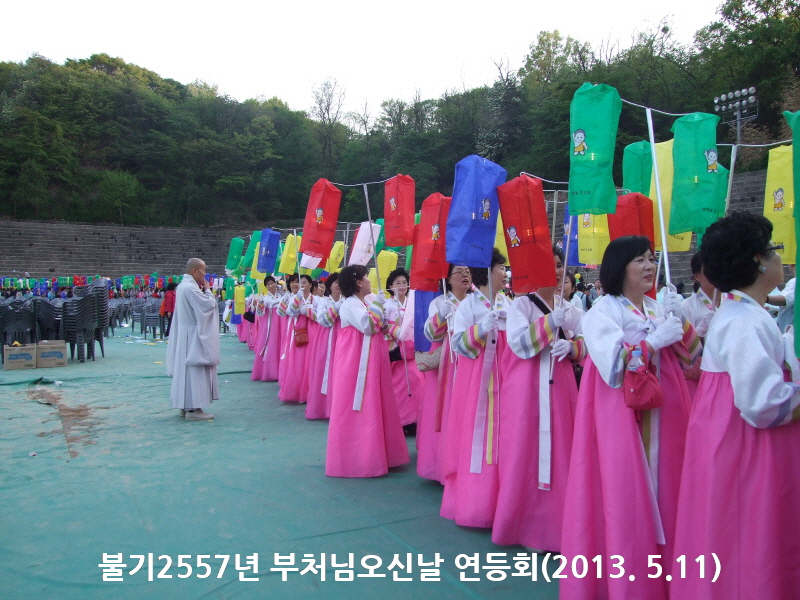 �ұ�2557�� ��ó�� ���ų� ����ȸ 