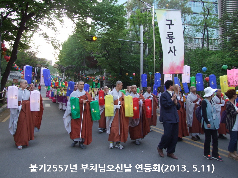 �ұ�2557�� ��ó�� ���ų� ����ȸ 