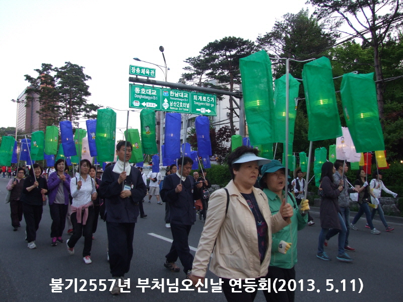 �ұ�2557�� ��ó�� ���ų� ����ȸ 