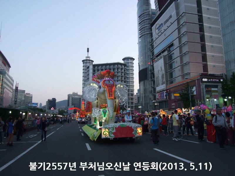 �ұ�2557�� ��ó�� ���ų� ����ȸ 