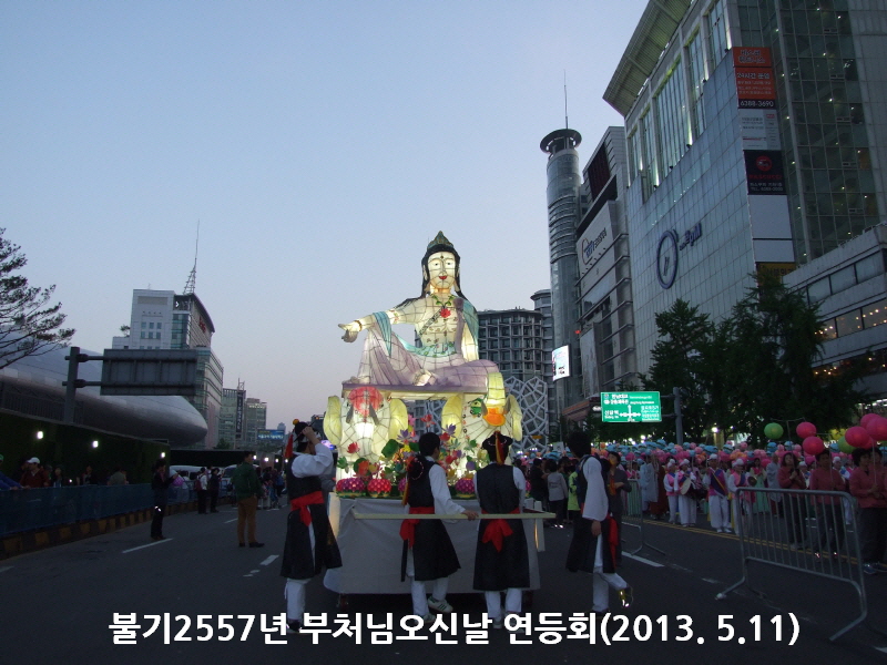 �ұ�2557�� ��ó�� ���ų� ����ȸ 