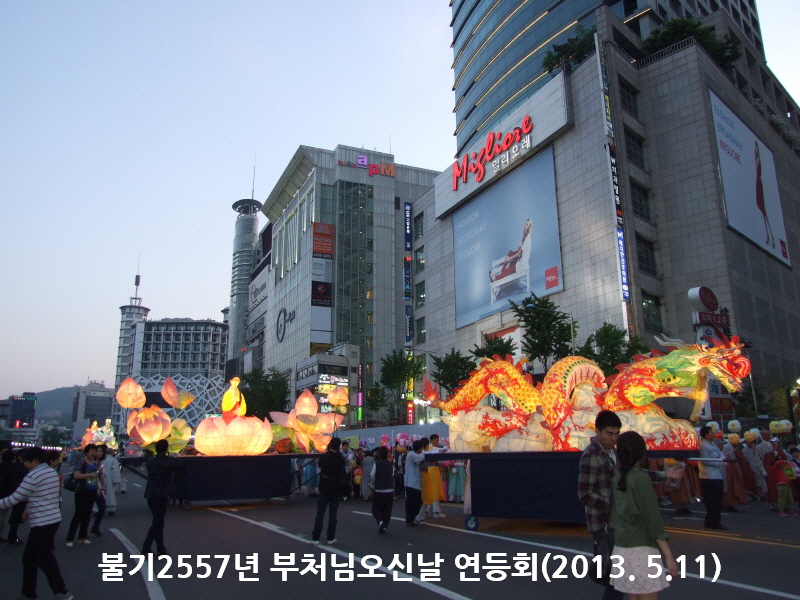 �ұ�2557�� ��ó�� ���ų� ����ȸ 