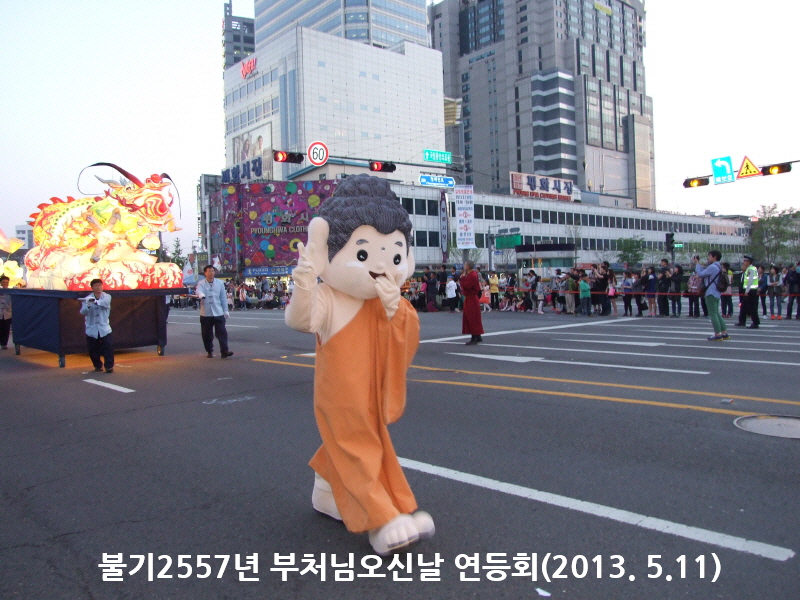 �ұ�2557�� ��ó�� ���ų� ����ȸ 