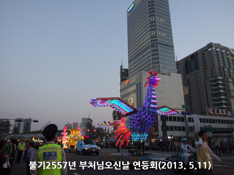 �ұ�2557�� ��ó�� ���ų� ����ȸ 