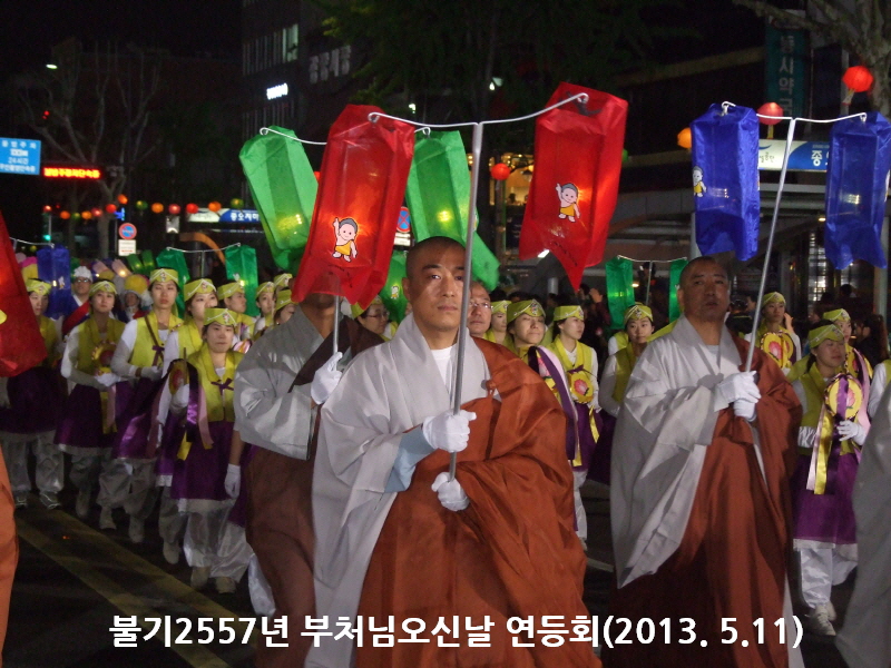 �ұ�2557�� ��ó�� ���ų� ����ȸ 