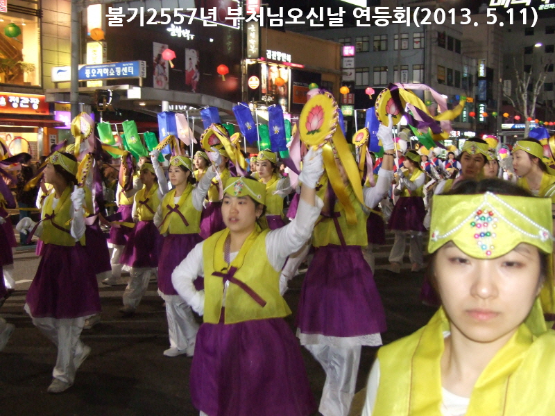 �ұ�2557�� ��ó�� ���ų� ����ȸ 