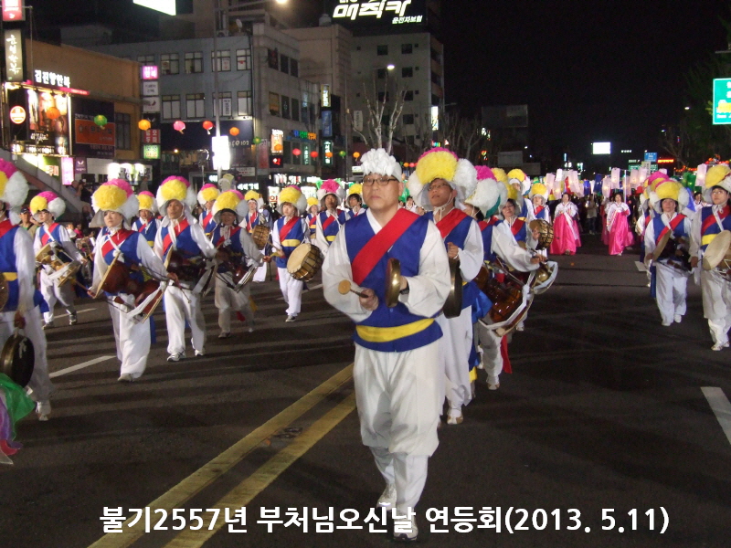 �ұ�2557�� ��ó�� ���ų� ����ȸ 