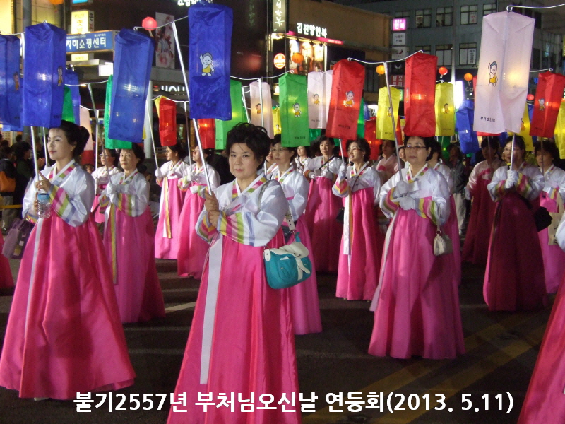 �ұ�2557�� ��ó�� ���ų� ����ȸ 