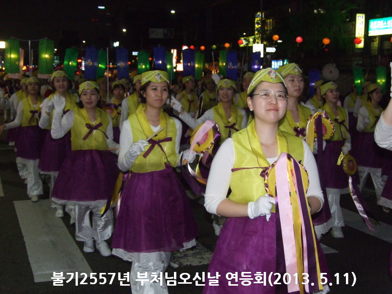 �ұ�2557�� ��ó�� ���ų� ����ȸ 