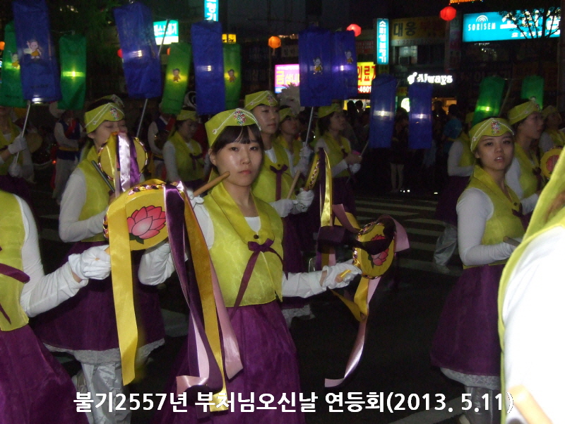 �ұ�2557�� ��ó�� ���ų� ����ȸ 