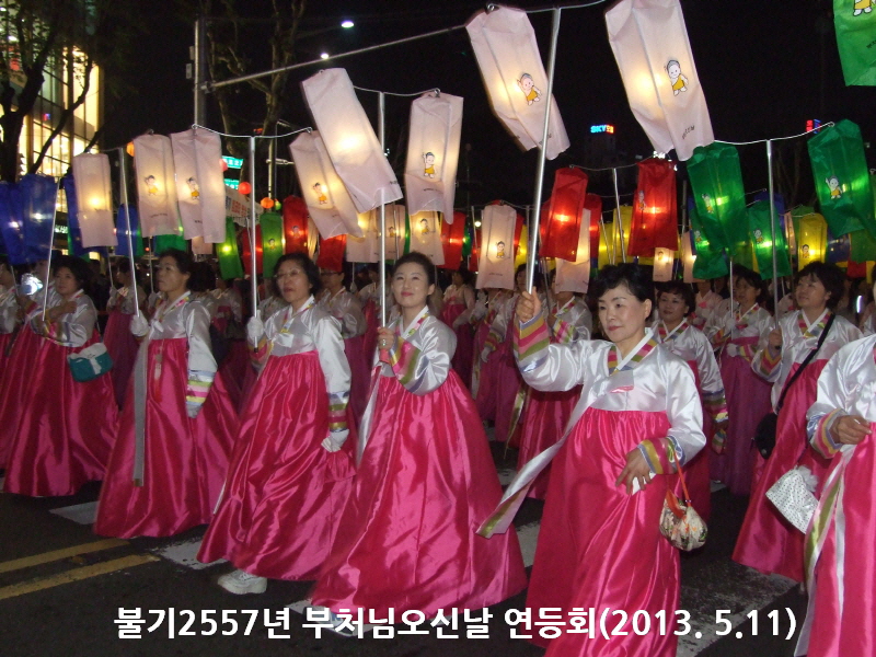 �ұ�2557�� ��ó�� ���ų� ����ȸ 