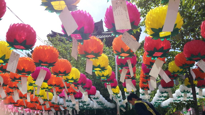 �ұ�2557�� ��ó�� ���ų� 