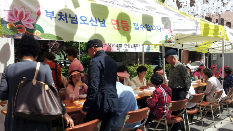 �ұ�2557�� ��ó�� ���ų� 