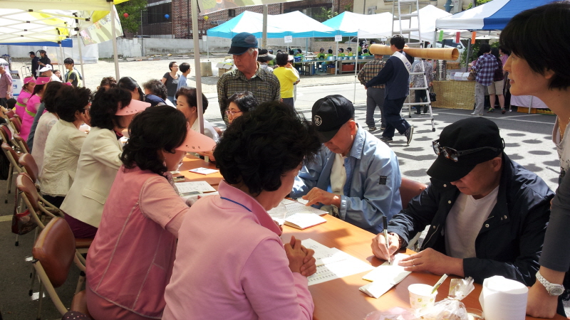 �ұ�2557�� ��ó�� ���ų� 