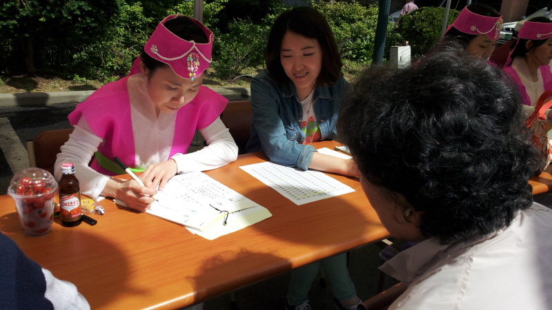 �ұ�2557�� ��ó�� ���ų� 