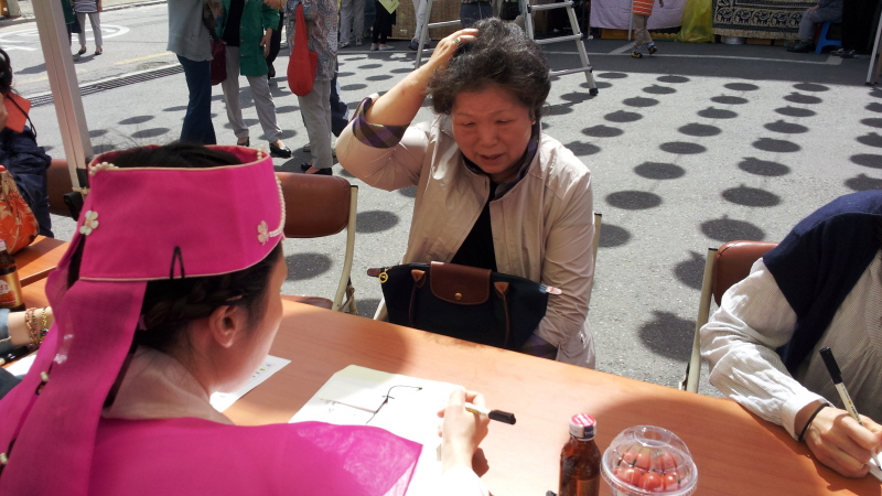 �ұ�2557�� ��ó�� ���ų� 