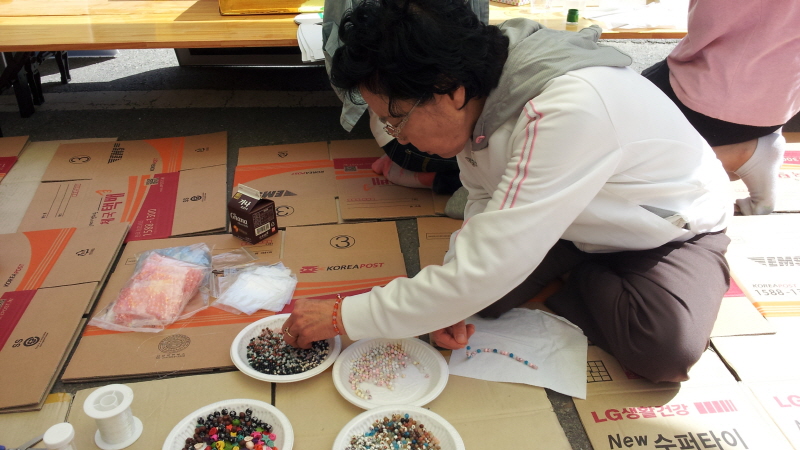 �ұ�2557�� ��ó�� ���ų� 