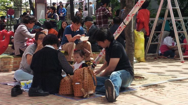 �ұ�2557�� ��ó�� ���ų� 