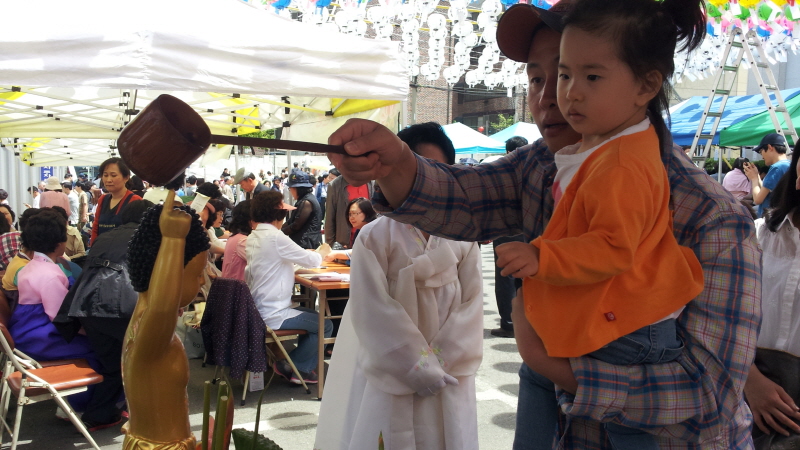 �ұ�2557�� ��ó�� ���ų� 