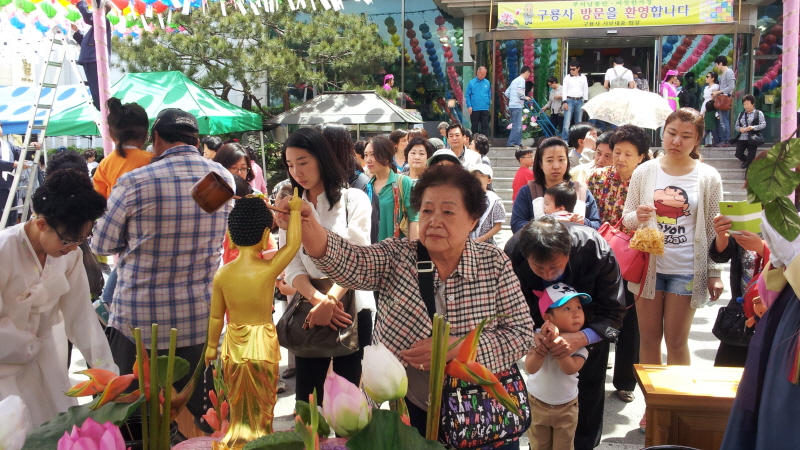 �ұ�2557�� ��ó�� ���ų� 