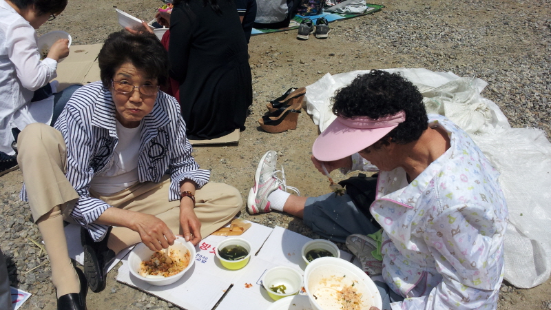 �ұ�2557�� ��ó�� ���ų� 