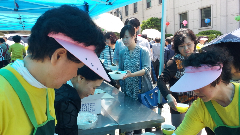 �ұ�2557�� ��ó�� ���ų� 