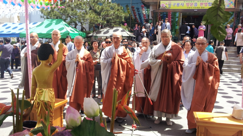 �ұ�2557�� ��ó�� ���ų� 