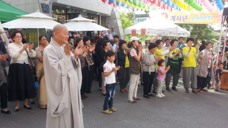 �ұ�2557�� ��ó�� ���ų� 