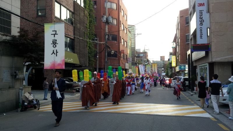 �ұ�2557�� ��ó�� ���ų� 