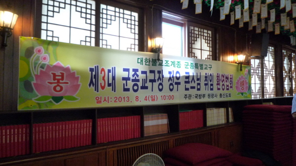 ��3�� ���������� ���콺�� ���� ȯ����ȸ