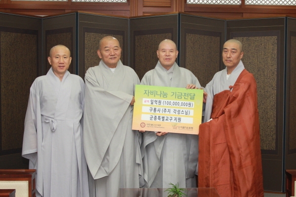 ����� ����Ư������ ���� ��� 1��� ����