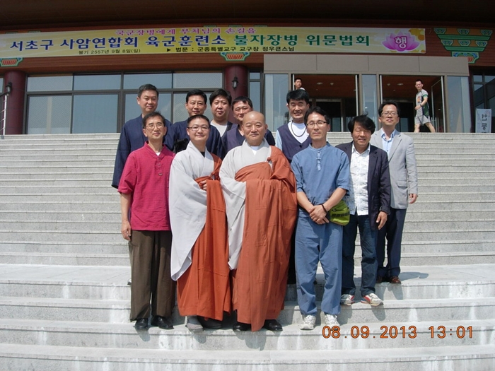 ���ʱ� ��Ͽ���ȸ �����Ʒü� �����庴 ������ȸ