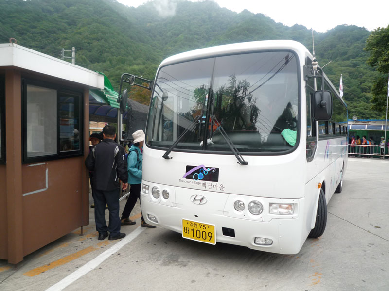 ������ �������� 2013��